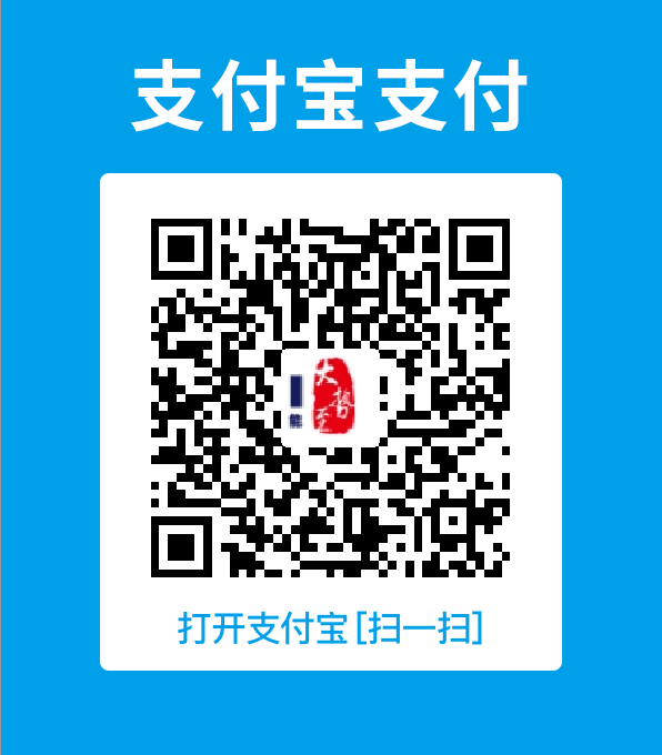 alipay